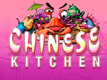 Игровой аппарат Chinese Kitchen